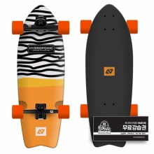 Hydroponic Fish Concrete Orange 28&Prime;x9.3&Prime; Surfskate Complete (하이드로포닉 피쉬 콘크리트 오렌지 서프스케이트 컴플릿) L0127-04