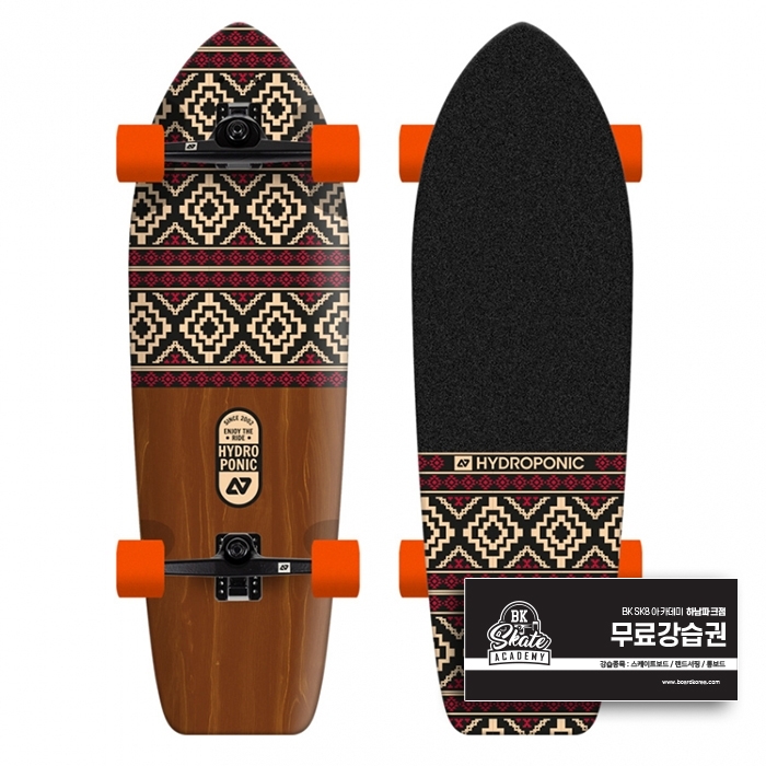 Hydroponic Square Etnic 33&Prime;x10.25&Prime; Surfskate Complete (하이드로포닉 스퀘어 엣닉 서프스케이트 컴플릿)