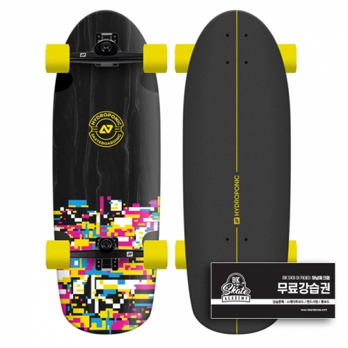 Hydroponic Rounded Glitch 30&Prime;x10&Prime; Surfskate Complete (하이드로포닉 라운디드 글리치 서프스케이트 컴플릿) L0130-03