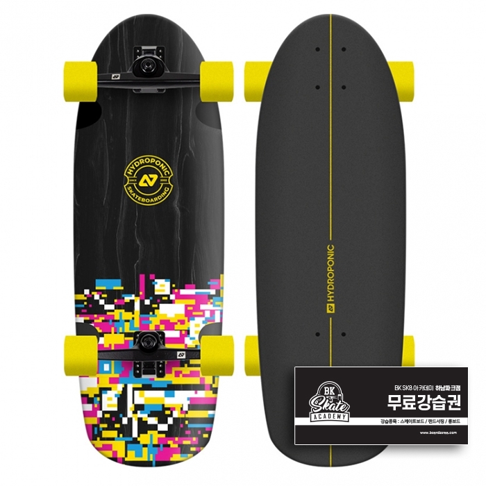 Hydroponic Rounded Glitch 30&Prime;x10&Prime; Surfskate Complete (하이드로포닉 라운디드 글리치 서프스케이트 컴플릿) L0130-03