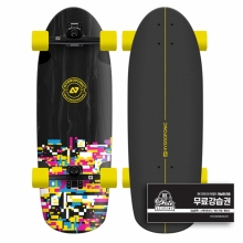Hydroponic Rounded Glitch 30&Prime;x10&Prime; Surfskate Complete (하이드로포닉 라운디드 글리치 서프스케이트 컴플릿) L0130-03