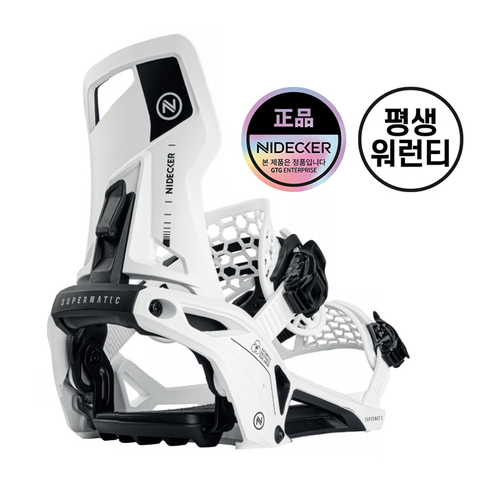 2425 니데커 슈퍼매틱 스노우보드 바인딩 - 화이트 (N.24.BNM.SPM.WH)