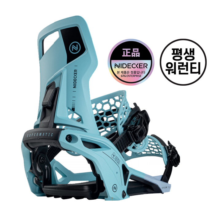 2425 니데커 슈퍼매틱 스노우보드 바인딩 - 이스케이프싸이언 (N.25.BNU.SPM.BU)