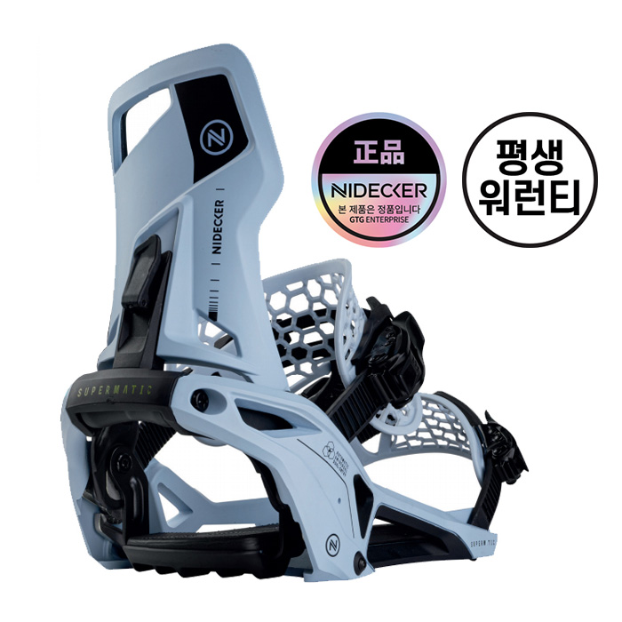 2425 니데커 슈퍼매틱 스노우보드 바인딩 - 캐논블루 (N.25.BNU.SPM.GY)