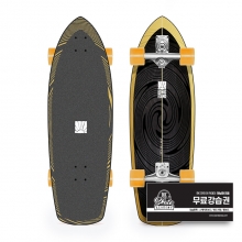 [HLC] Long Island Odyssey 32&Prime;x9.85&Prime;x18&Prime; Surfskate - 4Yellow (롱아일랜드 오디쎄이 서프스케이트 컴플릿)