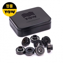 Yow Titanium Builtin Bearings (요우 티타늄 빌트인 베어링)
