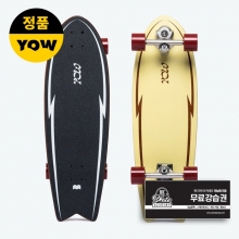 Yow Pipe 32&Prime; Power Surfing Surfskate - 4Red (요우 파이프 파워 서핑 서프스케이트 컴플릿)