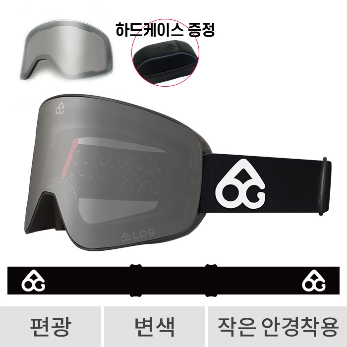 로그 스노우보드 고글 마그넷 OG 블랙 - 실버 이리듐 편광+변색 (YH-21201) 로그 스노우보드 고글 마그넷 OG 블랙 - 실버 이리듐 편광+변색 (YH-21201)