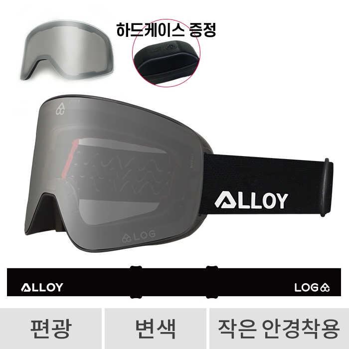 [블프쇼킹가] LOG 424 Magnet ALLOY X LOG Silver Irdium Polarized + Photocromatic S60 (로그 마그넷 얼로이 x 로그 실버 스노우보드 고글)(편광/변색)