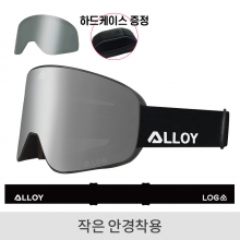 로그 스노우보드 고글 마그넷 얼로이 x 로그 - 풀 실버 미러 (YH-21215)
