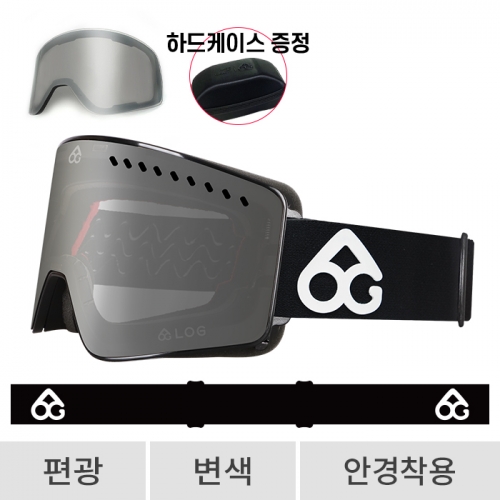 로그 보드 스키 고글 클라이맥스 OG 블랙 - 실버 이리듐 편광+변색 LOG 438 (YH-20101)