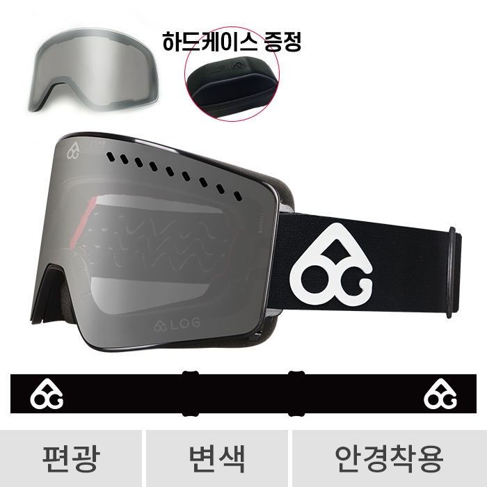 로그 보드 스키 고글 클라이맥스 OG 블랙 - 실버 이리듐 편광+변색 LOG 438 (YH-20101)