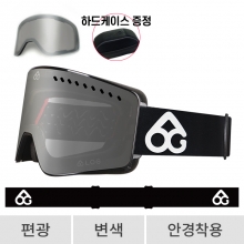로그 보드 스키 고글 클라이맥스 OG 블랙 - 실버 이리듐 편광+변색 LOG 438 (YH-20101)