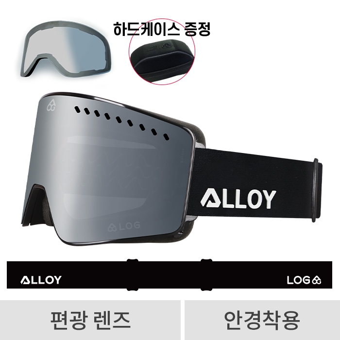 LOG 447 Climax ALLOY X LOG Silver Blue Irdium Polarized BL60 (로그 클라이맥스 얼로이 x 로그 실버 블루 스노우보드 고글)(편광)