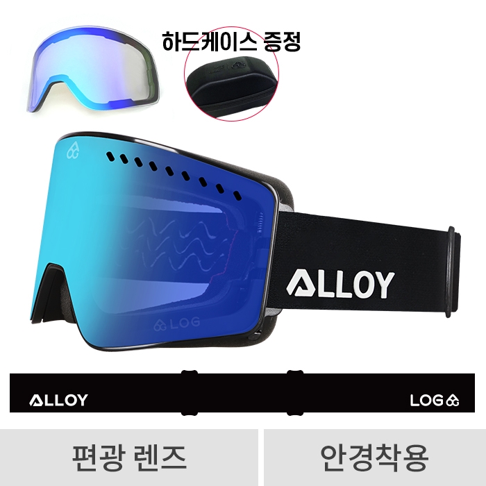 로그 스노우보드 고글 클라이맥스 얼로이 x 로그 - 블루 이리듐 편광 (YH-20114)