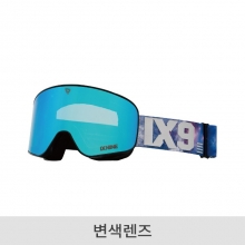2425 아이엑스나인 보드 스키 고글 IX3 프로 05 코스모스 - 아이스 블루 변색 (2425IX3Pro0005)