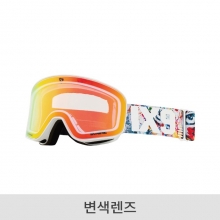2425 IXNINE IX3Pro 09 Tiger - Ruby Photochromic (아이엑스 나인 IX3 프로 09 타이거 보드 스키 고글)