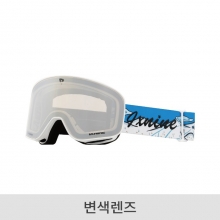 2425 아이엑스나인 보드 스키 고글 IX3 프로 10 니세코 타운 - 타이탄 변색 (2425IX3Pro0010)