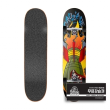 [HLC] Cruzade Bomb 8.0&Prime;x31.85&Prime; Skateboard Complete (크루자드 밤 스케이트보드 컴플릿) CRCO0024B001