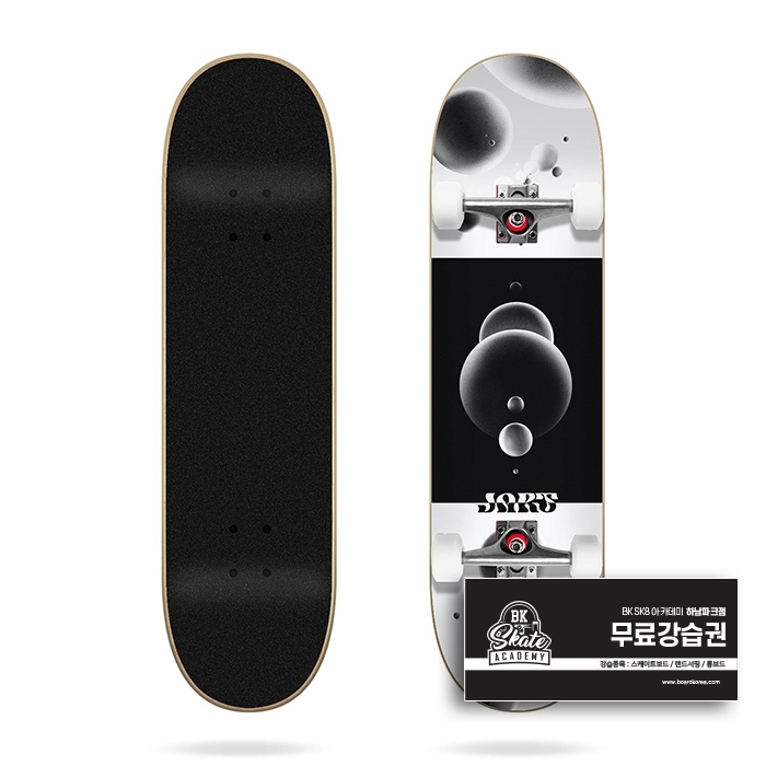 [HLC] Jart Monochrome 8.25&Prime;x31.85&Prime; Skateboard Complete (자트 모노크롬 스케이트보드 컴플릿)