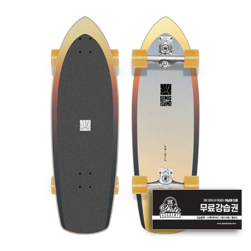 [HLC] Long Island Odyssey 32&Prime;x9.85&Prime;x18&Prime; Surfskate - 4Yellow (롱아일랜드 오디쎄이 서프스케이트 컴플릿)