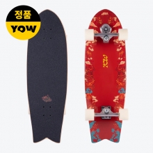Yow Yab-J 32.5&Prime; Power Surfing Surfing Surfskate - 4White (요우 얍-제이 파워 서핑 서프스케이트 컴플릿)