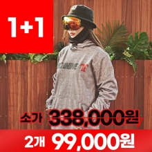 [1+1] 1819 TECHNINE O.G LOGO DWR HOODIE LTD - LIGHT GRAY (테크나인 O.G 로고 스키복 방수 후드)