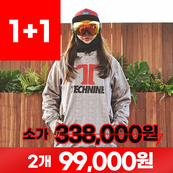 [1+1] 1819 TECHNINE SCUBA DWR HOODIE LTD - LIGHT GRAY/BLACK/RED (테크나인 스쿠버 DWR 스키복 방수 후드)