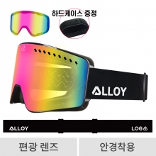 로그 보드 스키 고글 클라이맥스 로그 X 얼로이 - 핑크 이리듐 편광 (YH-20121)