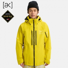 2526 버튼 AK 스노우보드복 자켓 스워시 고어텍스 2L - 아토믹 옐로우 (100011BEZ7)