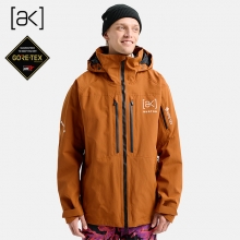 2526 버튼 AK 스노우보드복 자켓 스워시 고어텍스 2L - 체스트넛 브라운 (100011BEZA)