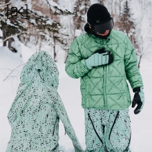 2526 버튼 AK 스노우보드복 패딩 자켓 베이커 울트라라이트 다운 - 소프트 세이지 (2206612EWV)