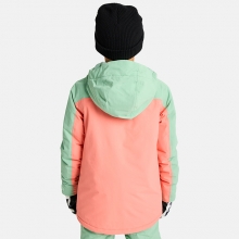 2526 버튼 아동용 스노우보드복 자켓 아스커트니 2L - 소프트 세이지/피치 에코 (2431210E4H)