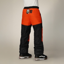 2526 686 육팔육 스노우보드복 팬츠 GLCR 글래셔 퀀텀 써마그래프 - 블랙 (26M5WN235-BLK)