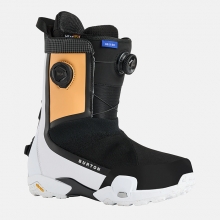 2526 버튼 스텝온 스노우보드 부츠 하이샷 X 와이드 - 오렌지 크림/멀티 (3029610E1M)