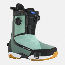 2526 버튼 스텝온 스노우보드 부츠 하이샷 X 와이드 - 세이지 그린 (3029610G29)