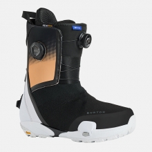 2526 버튼 스텝온 스노우보드 부츠 웨이브레인지 X 와이드 - 오렌지 크림/멀티 (3029310E1M)