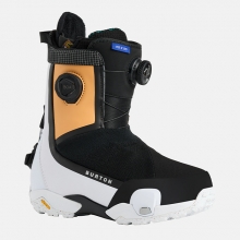 2526 버튼 스텝온 여성용 스노우보드 부츠 하이샷 X 와이드 - 오렌지 크림/멀티 (3030210E1M)