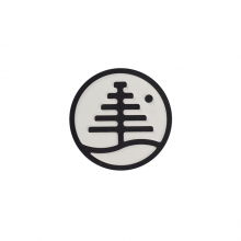 2526 버튼 스노우보드 스텀패드 폼 - 패밀리 트리 (203421103A)