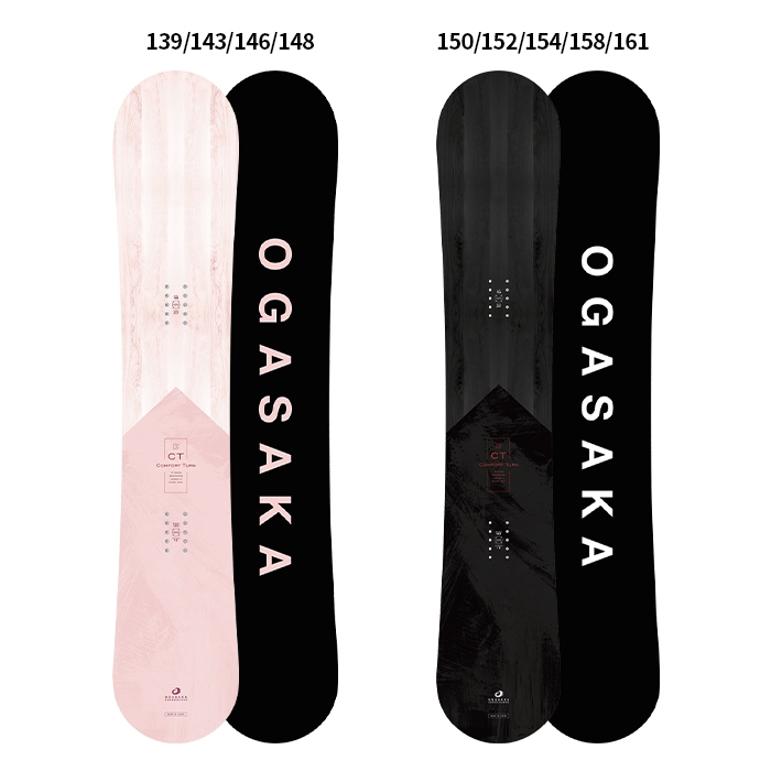 2526 오가사카 스노우보드 CT 데크 - 154 156 (2526 OGASAKA CT Snowboard - 154 156 )