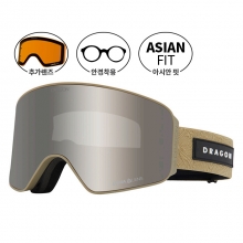 2526 드래곤 보드 스키 고글 NFX 맥 OTG 얼쓰 루마렌즈 - 실버 이온 + 보너스 : 엠버 (25DRG1506132033)