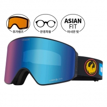 2526 드래곤 보드 스키 고글 NFX 맥 OTG 대니25 루마렌즈 - 블루 이온 + 보너스 : 엠버 (25DRG1506132703)
