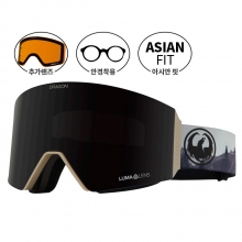 2526 드래곤 보드 스키 고글 RVX 맥 OTG 코다 루마렌즈 - 미드나이트 + 보너스 : 엠버 (25DRG1097656027)