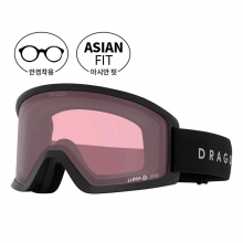 2526 드래곤 보드 스키 고글 DX3 플러스 OTG 포토크로믹 루마렌즈 - 변색 라이트로즈 (25DRG2216130650)
