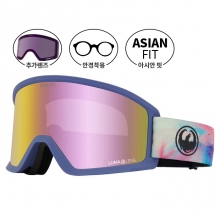 2526 드래곤 보드 스키 고글 DX3 플러스 OTG 선셋 루마렌즈 - 핑크 이온 + 보너스 : 바이올렛 (25DRG1906130679)