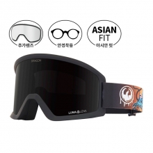 2526 드래곤 보드 스키 고글 DX3 L OTG 드래곤 고글브레스 루마렌즈 - 미드나이트 + 보너스 : 클리어 렌즈 (25DRG1566330405)