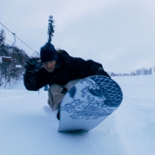 2526 롬 스노우보드 레니게이드 데크 - 153 156 159 160W (RO.26.10.RENE)