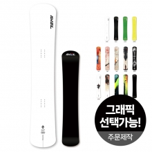 2526 에이벨 스노우보드 노바 티타날 [커스텀] 데크 - 152 158 162 162W 165W (2526 AVEL NOVA - Titanal Snowboard - 152 158 162 162W 165W )