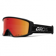 2526 지로 스노우보드 고글 인덱스 2.0 비비드 아시안핏 (안경전용) - 블랙 스택 / 렌즈 : VIV 앰버 (7171923)