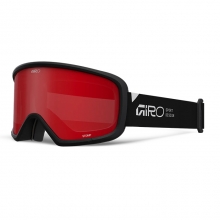 2526 지로 아동용 보드 스키 고글 스텀프 - 블랙 워드마크 / 렌즈 : 앰버 SCLT (7172167)